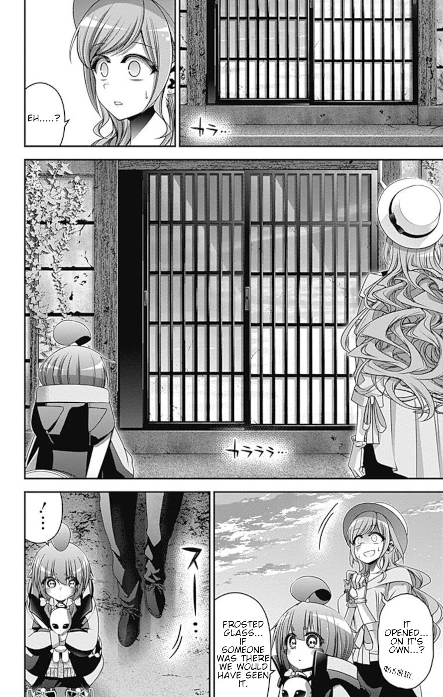 Dark Gathering Chapter 21 page 4 - Chapter 21: Annunciation house