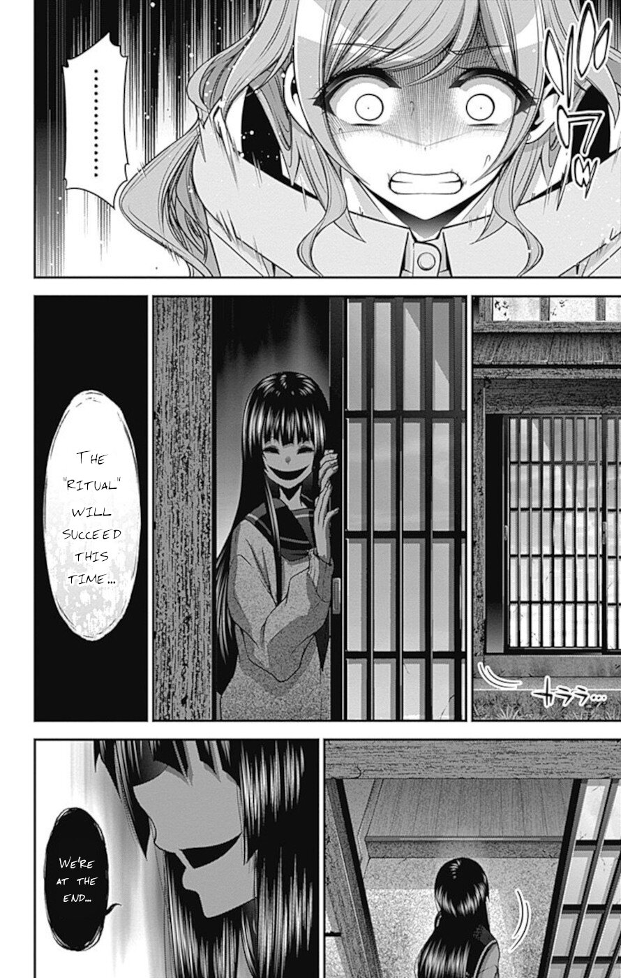 Dark Gathering Chapter 21 page 41 - Chapter 21: Annunciation house