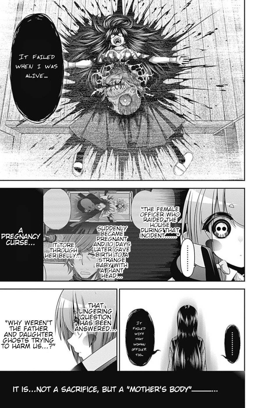 Dark Gathering Chapter 21 page 42 - Chapter 21: Annunciation house