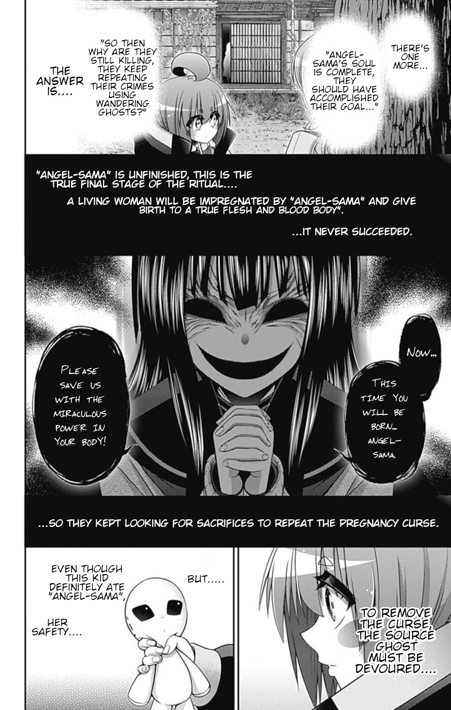 Dark Gathering Chapter 21 page 43 - Chapter 21: Annunciation house