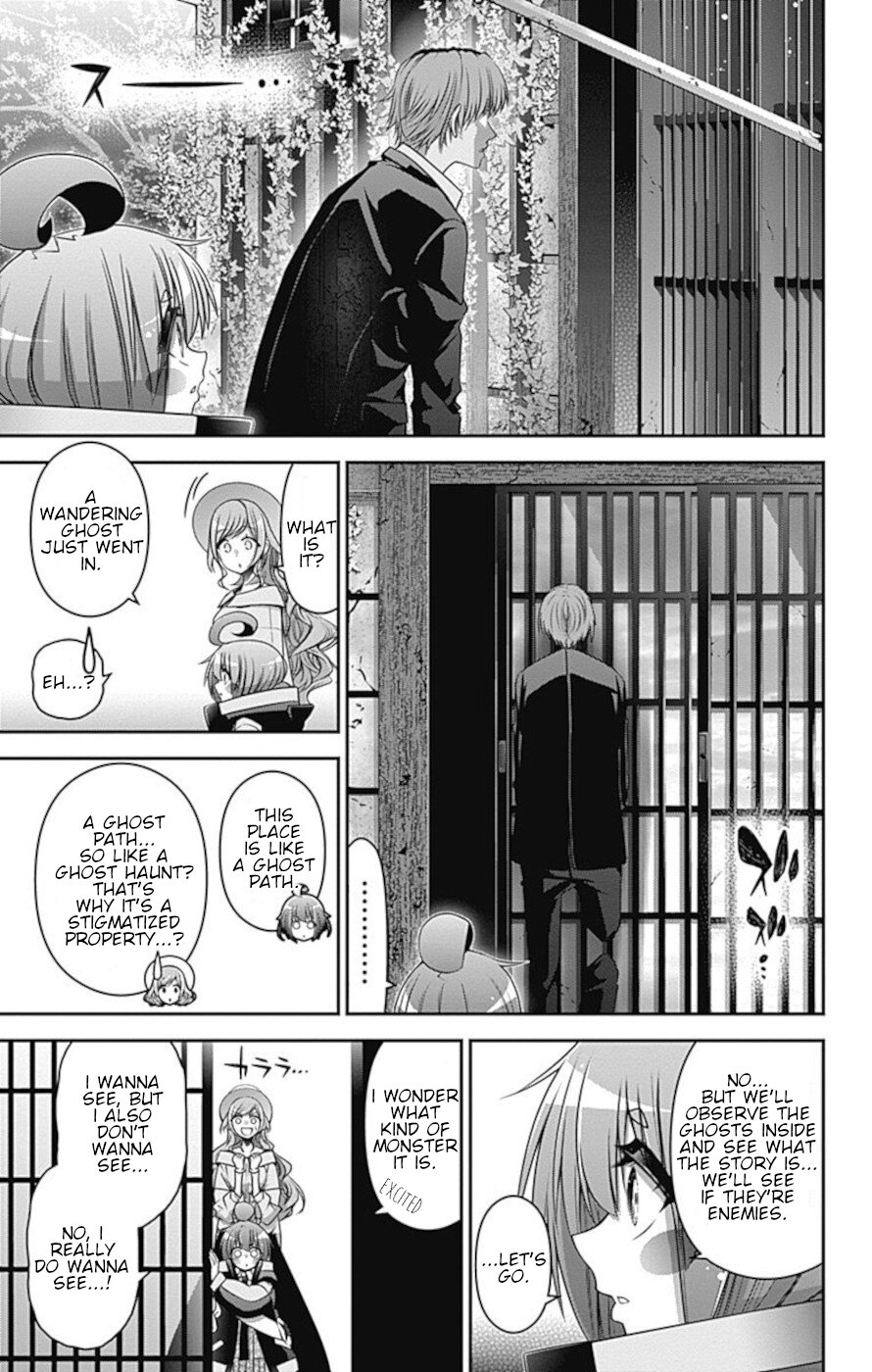 Dark Gathering Chapter 21 page 5 - Chapter 21: Annunciation house