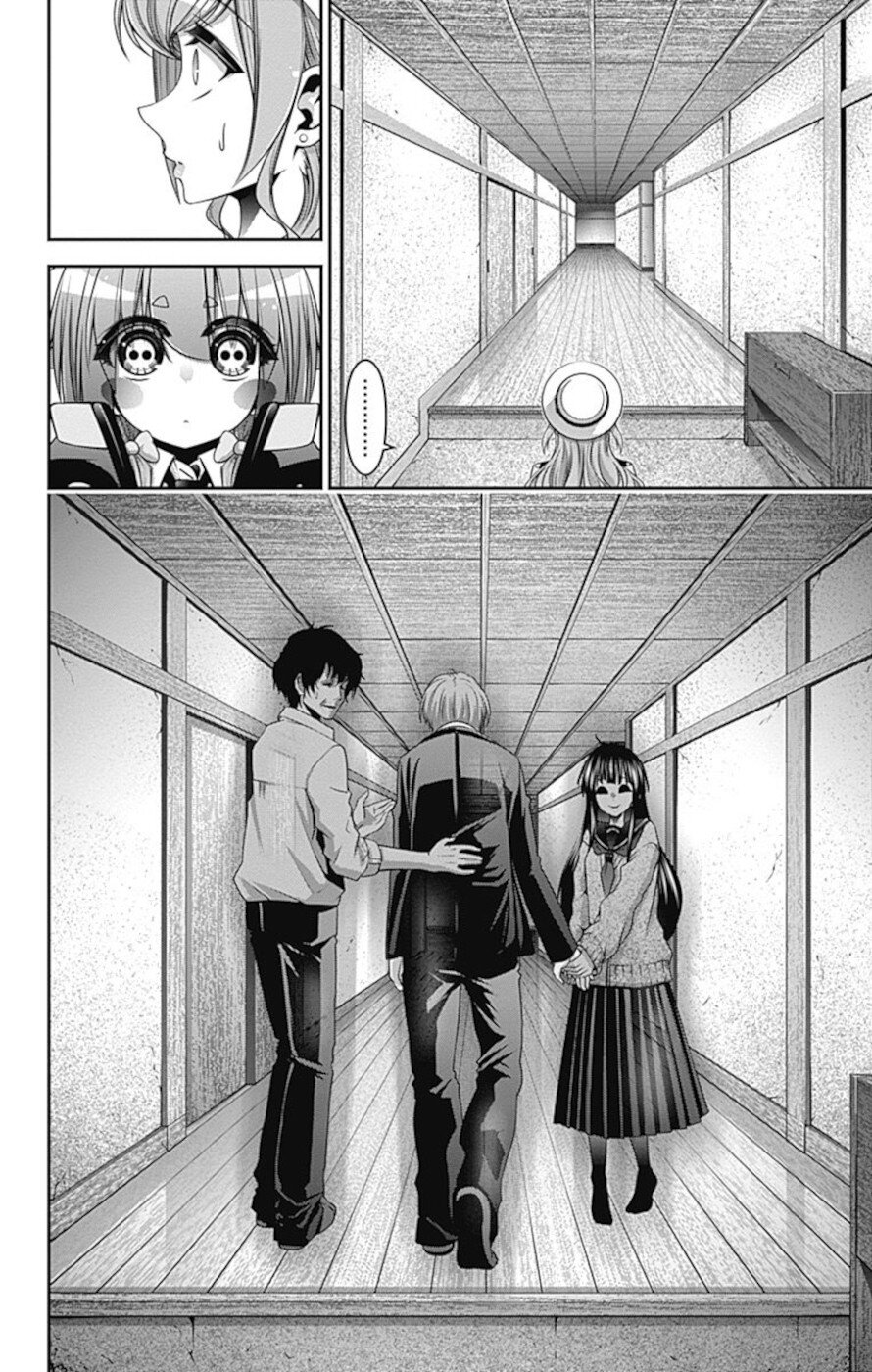Dark Gathering Chapter 21 page 6 - Chapter 21: Annunciation house