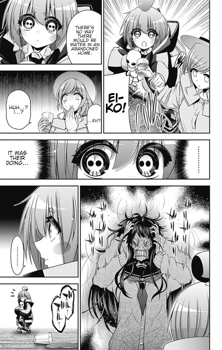 Dark Gathering Chapter 21 page 9 - Chapter 21: Annunciation house