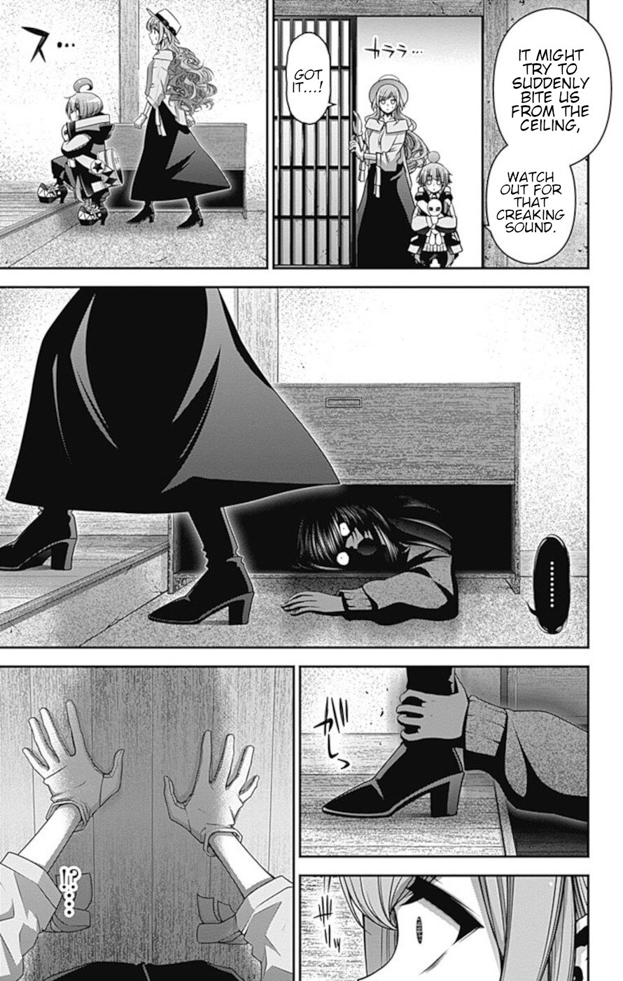 Dark Gathering Chapter 22 page 10 - Chapter 22: Conclusion