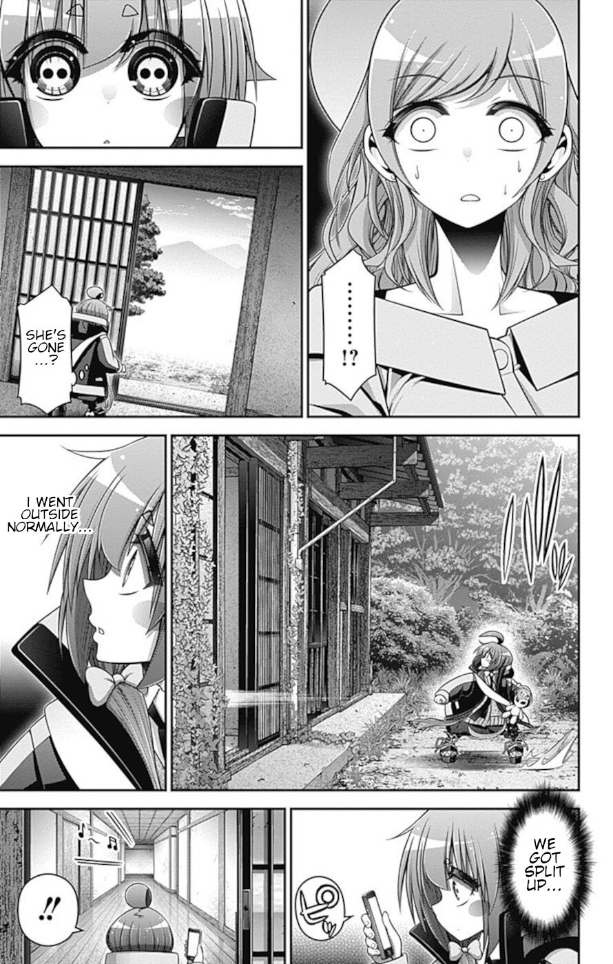 Dark Gathering Chapter 22 page 14 - Chapter 22: Conclusion
