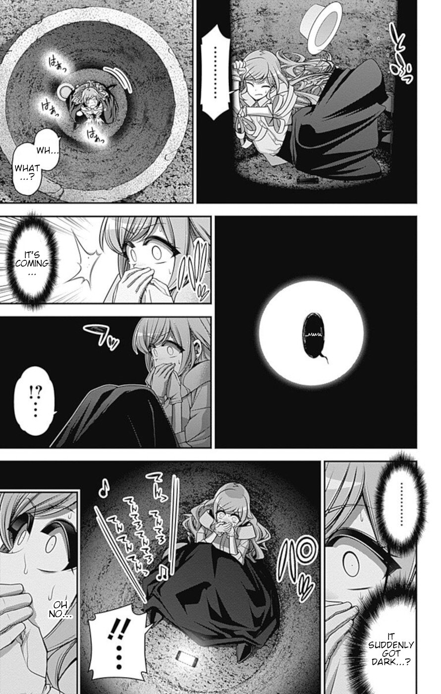 Dark Gathering Chapter 22 page 16 - Chapter 22: Conclusion