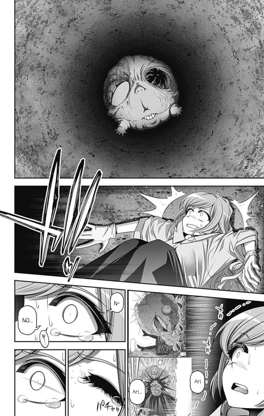 Dark Gathering Chapter 22 page 17 - Chapter 22: Conclusion