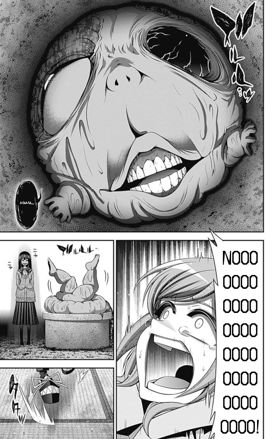 Dark Gathering Chapter 22 page 18 - Chapter 22: Conclusion