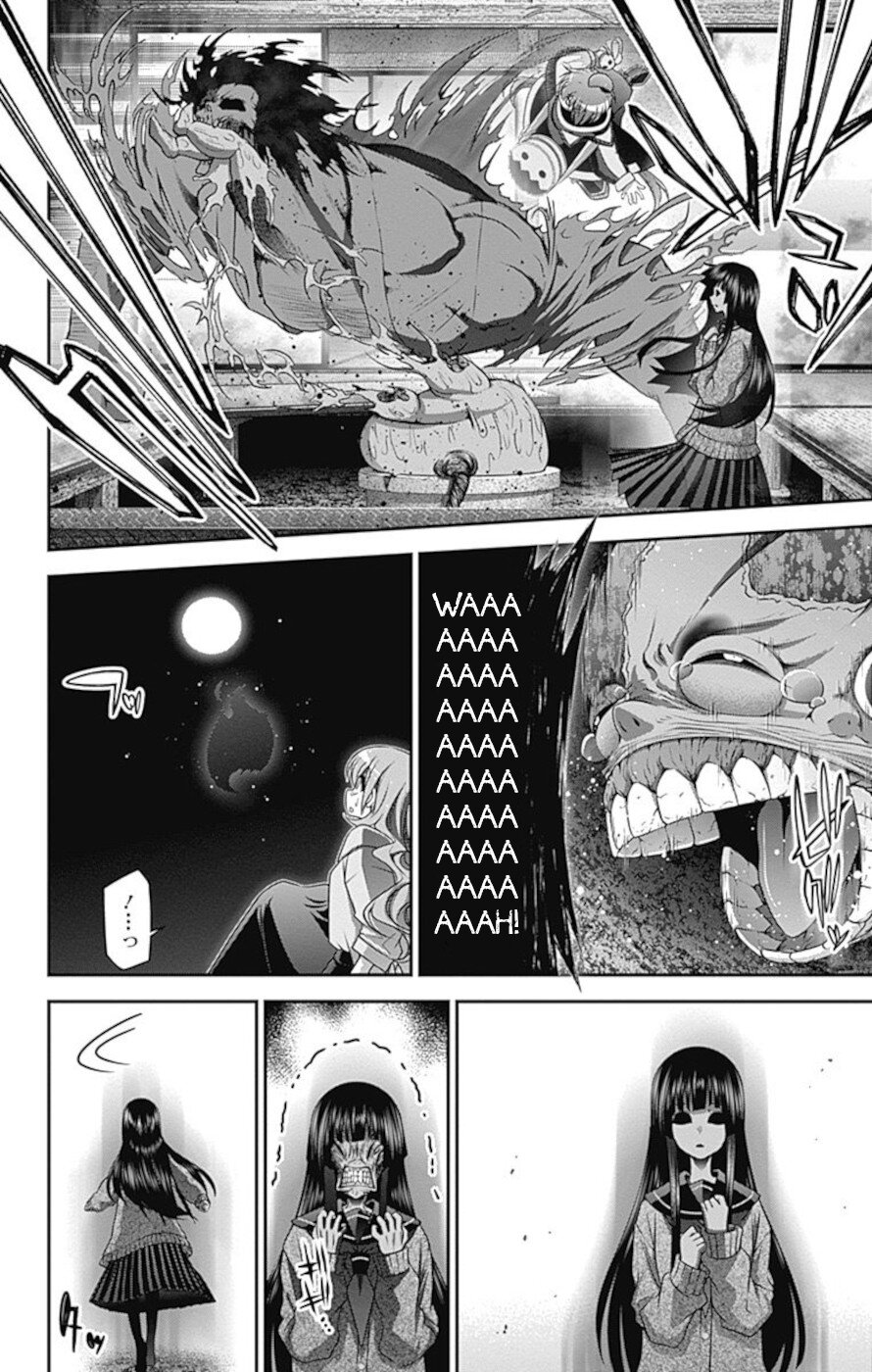Dark Gathering Chapter 22 page 19 - Chapter 22: Conclusion