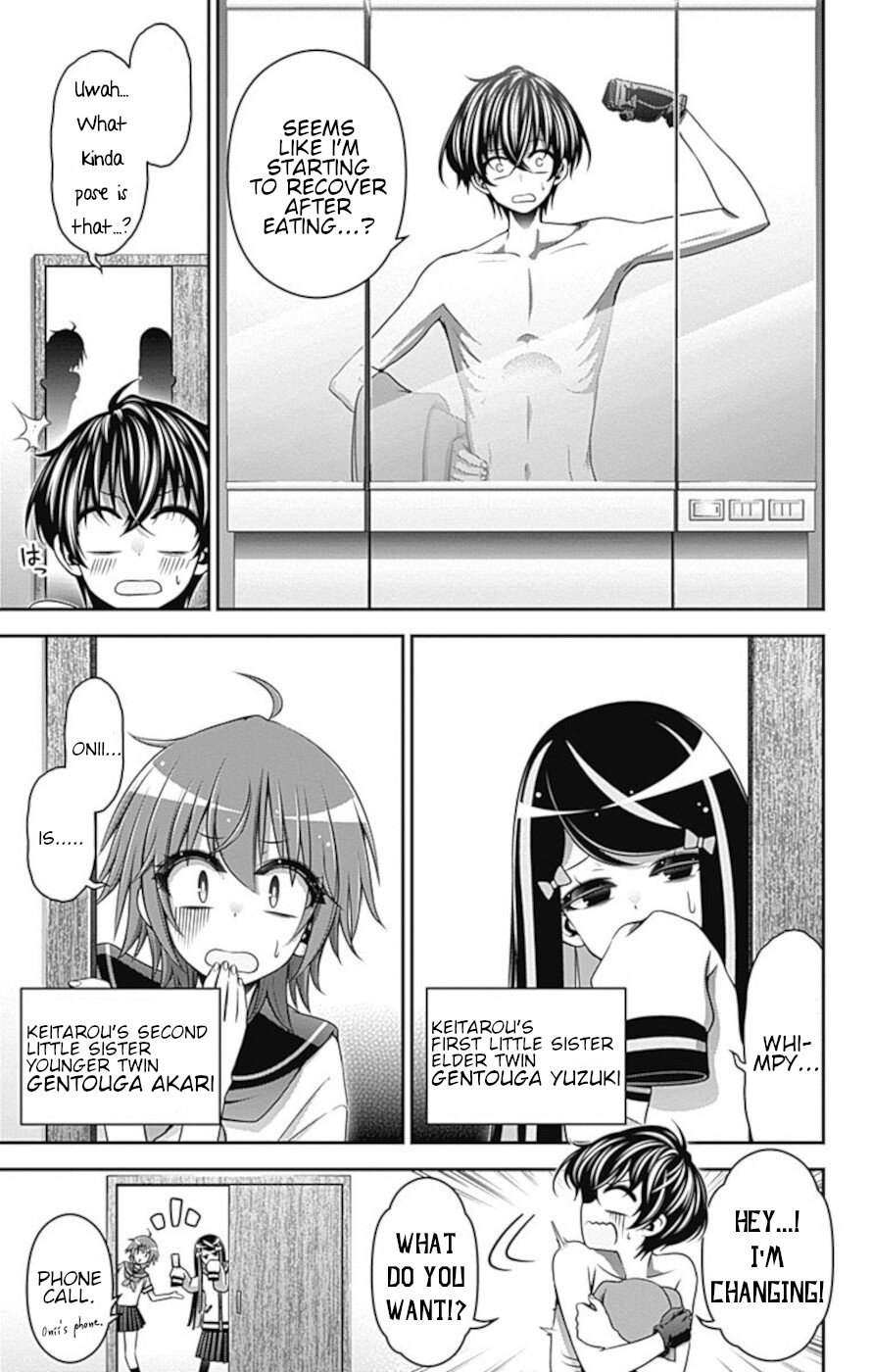 Dark Gathering Chapter 22 page 2 - Chapter 22: Conclusion