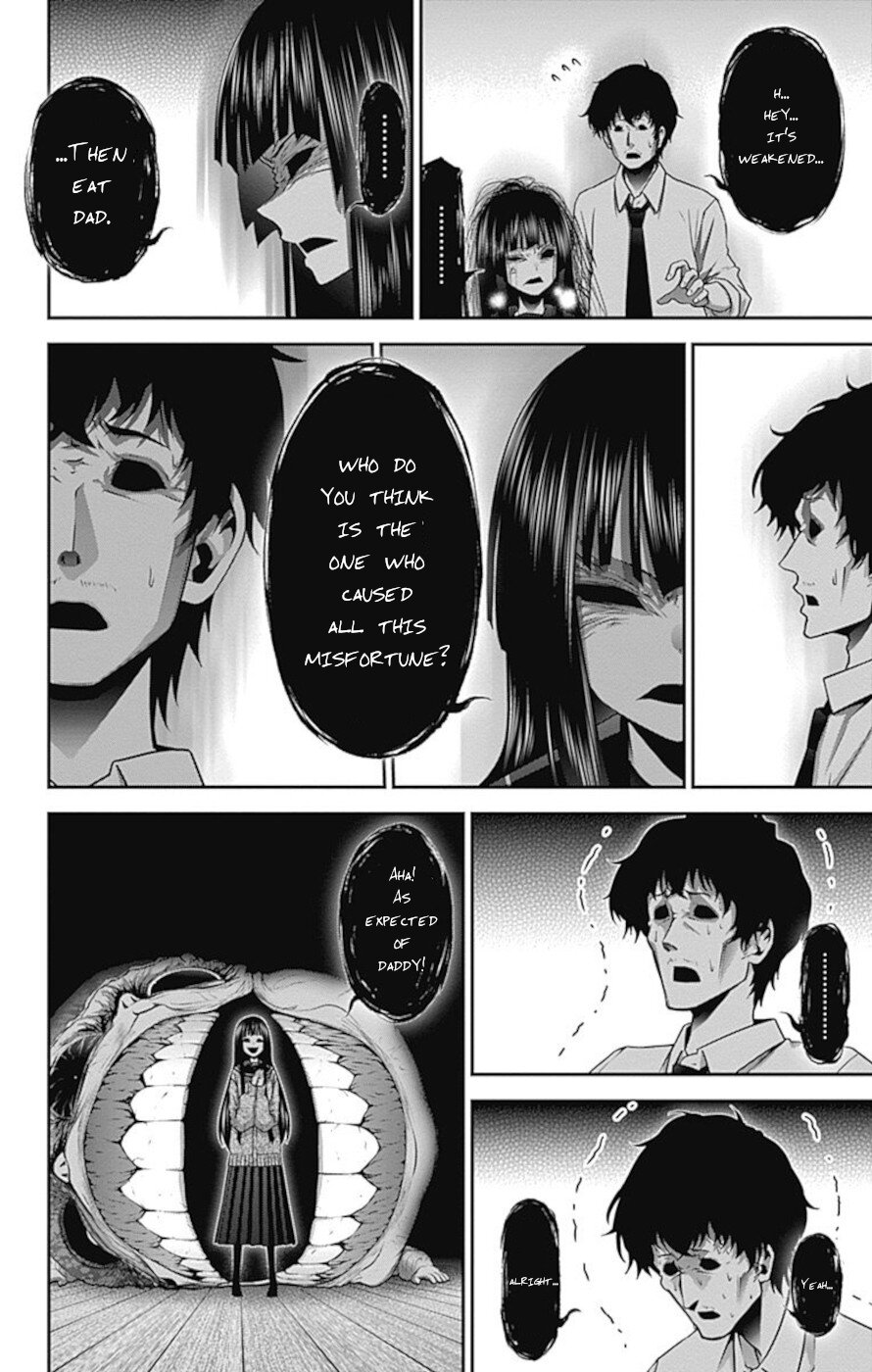 Dark Gathering Chapter 22 page 21 - Chapter 22: Conclusion
