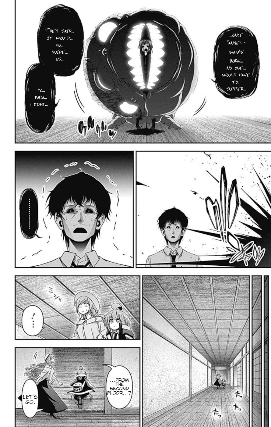 Dark Gathering Chapter 22 page 23 - Chapter 22: Conclusion