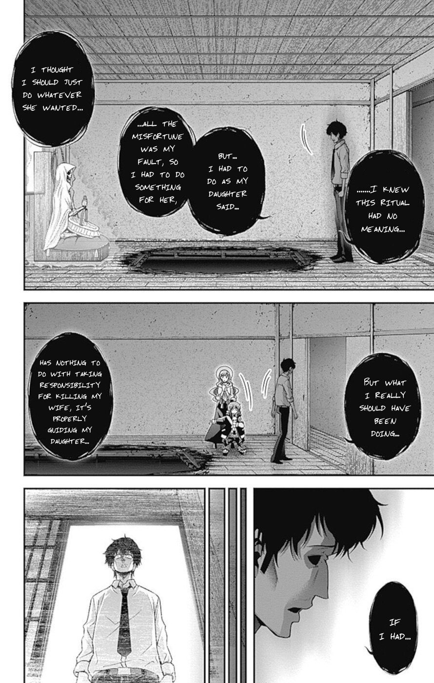 Dark Gathering Chapter 22 page 25 - Chapter 22: Conclusion