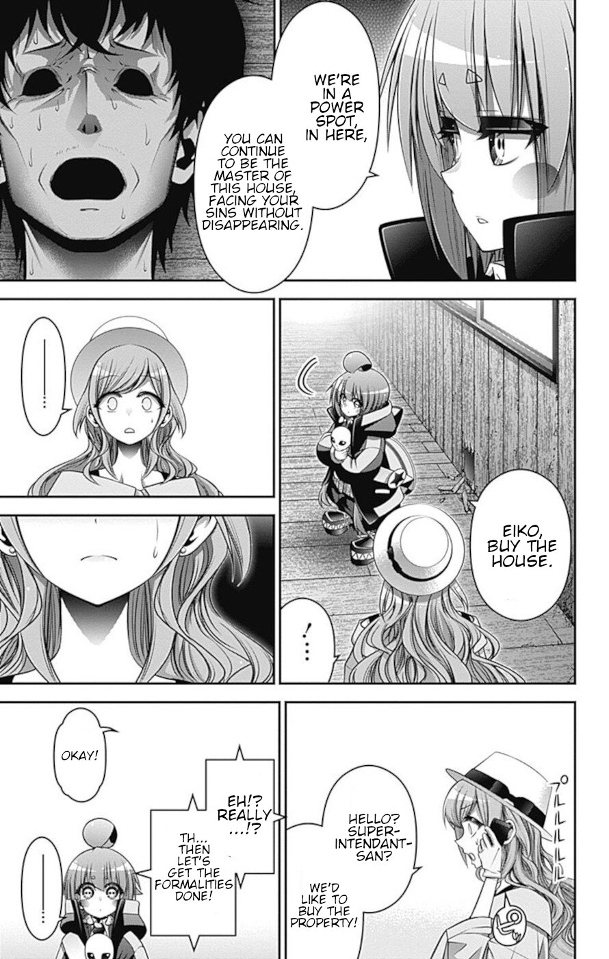 Dark Gathering Chapter 22 page 37 - Chapter 22: Conclusion