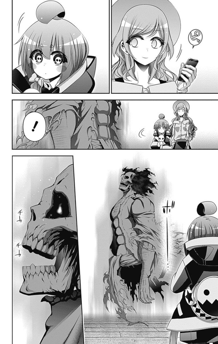 Dark Gathering Chapter 22 page 38 - Chapter 22: Conclusion