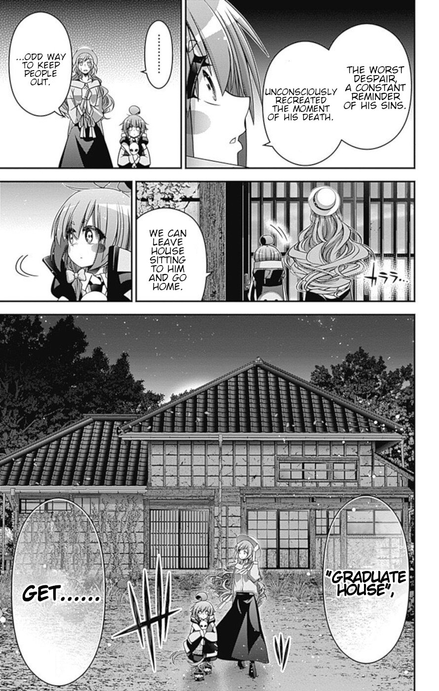 Dark Gathering Chapter 22 page 41 - Chapter 22: Conclusion