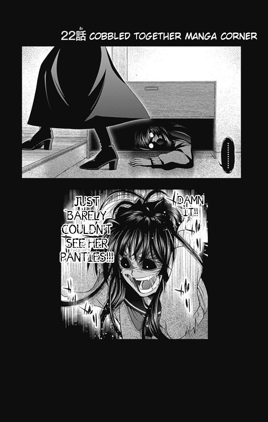 Dark Gathering Chapter 22 page 46 - Chapter 22: Conclusion
