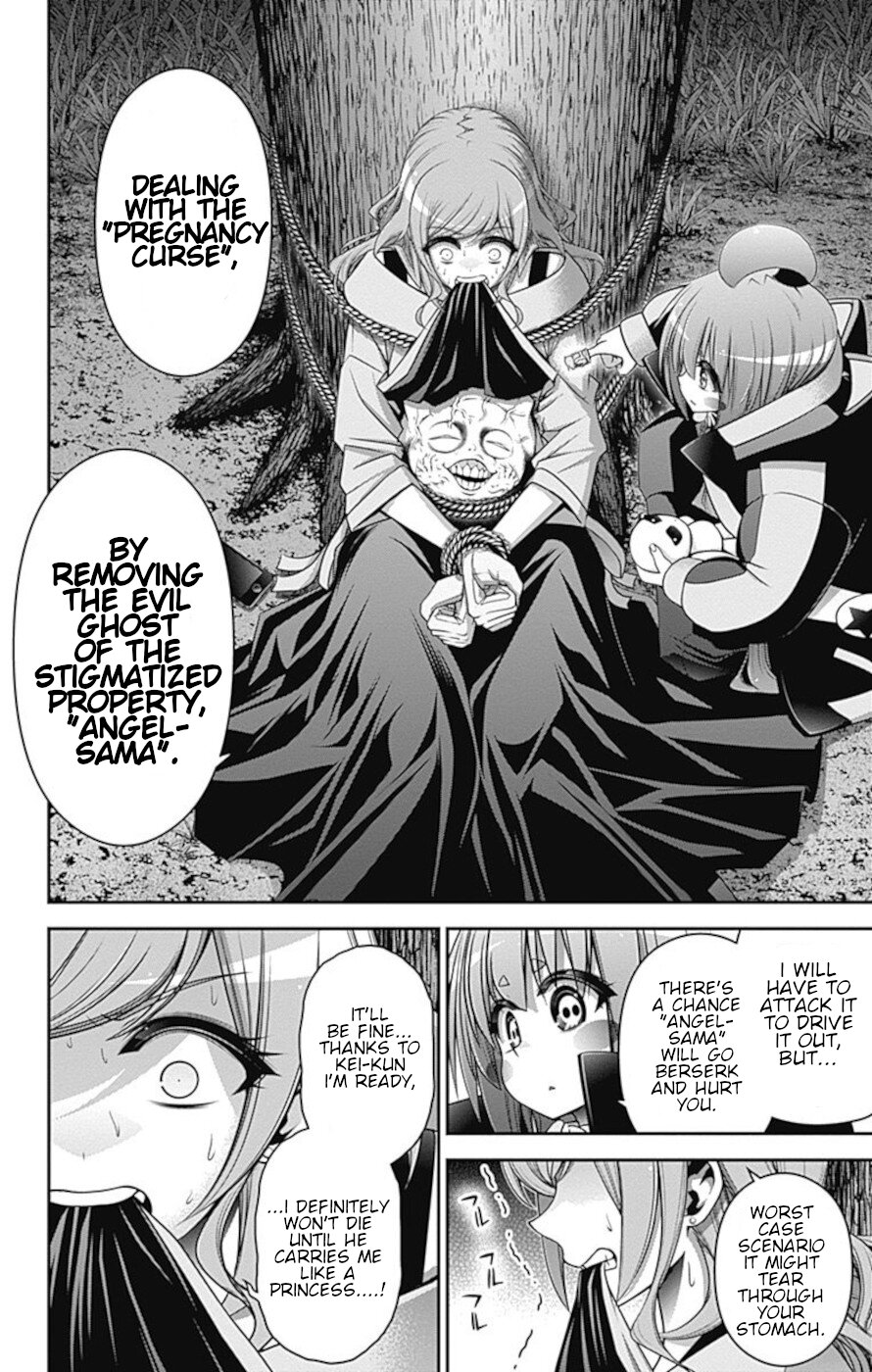 Dark Gathering Chapter 22 page 5 - Chapter 22: Conclusion