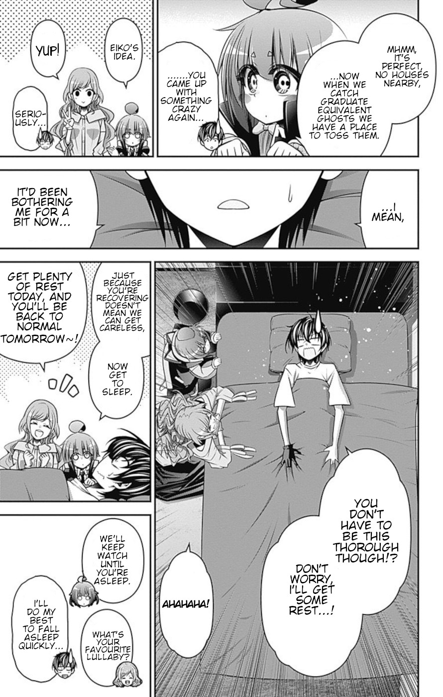 Dark Gathering Chapter 23 page 12 - Chapter 23: Who Is It?