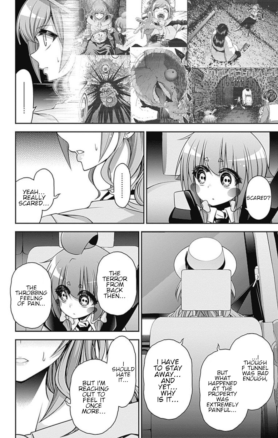 Dark Gathering Chapter 23 page 17 - Chapter 23: Who Is It?