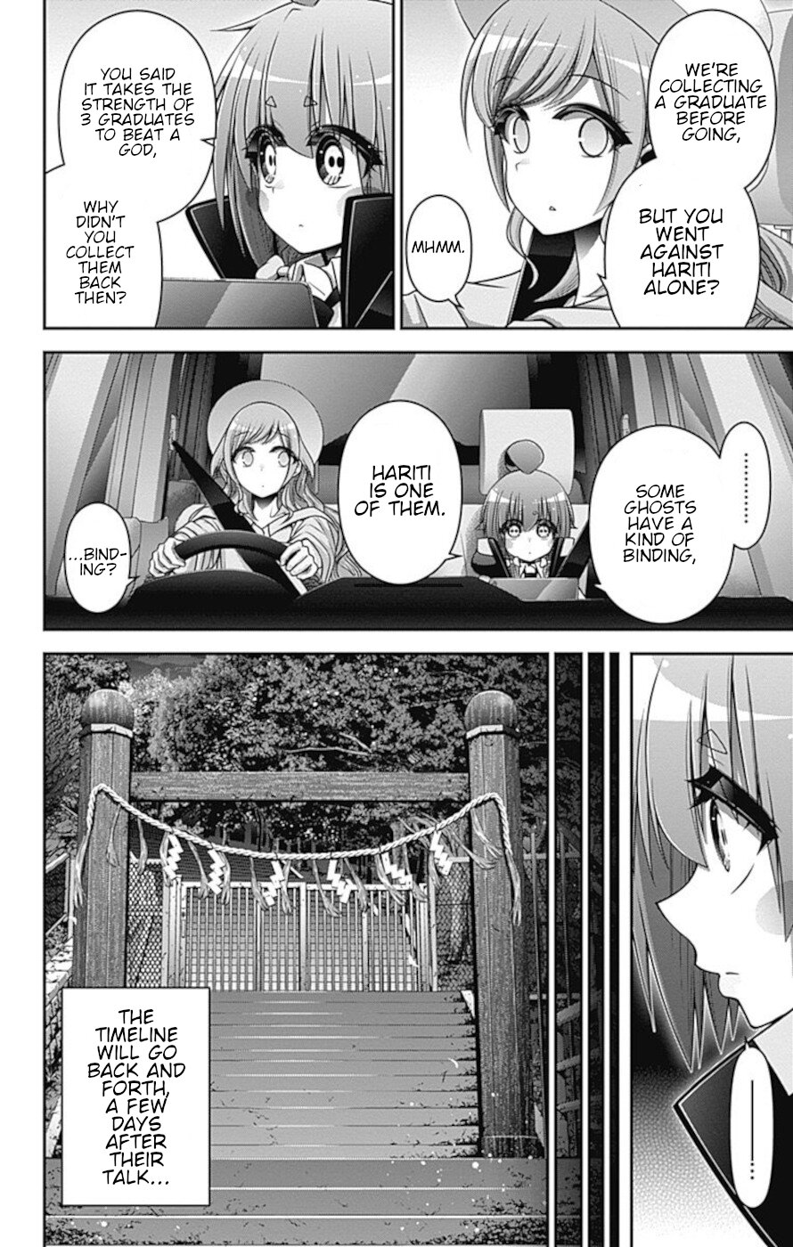 Dark Gathering Chapter 23 page 19 - Chapter 23: Who Is It?