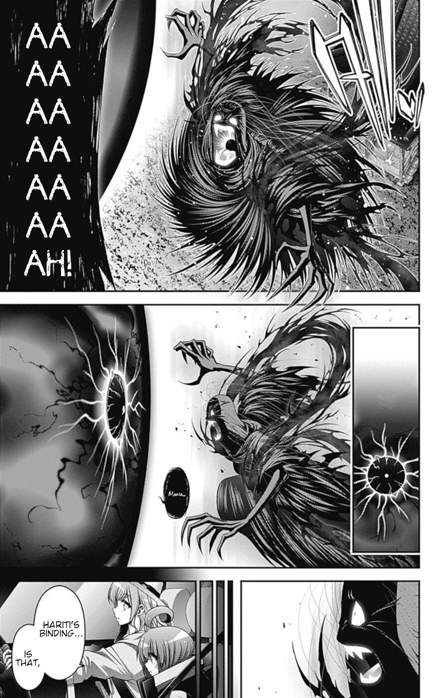 Dark Gathering Chapter 23 page 24 - Chapter 23: Who Is It?