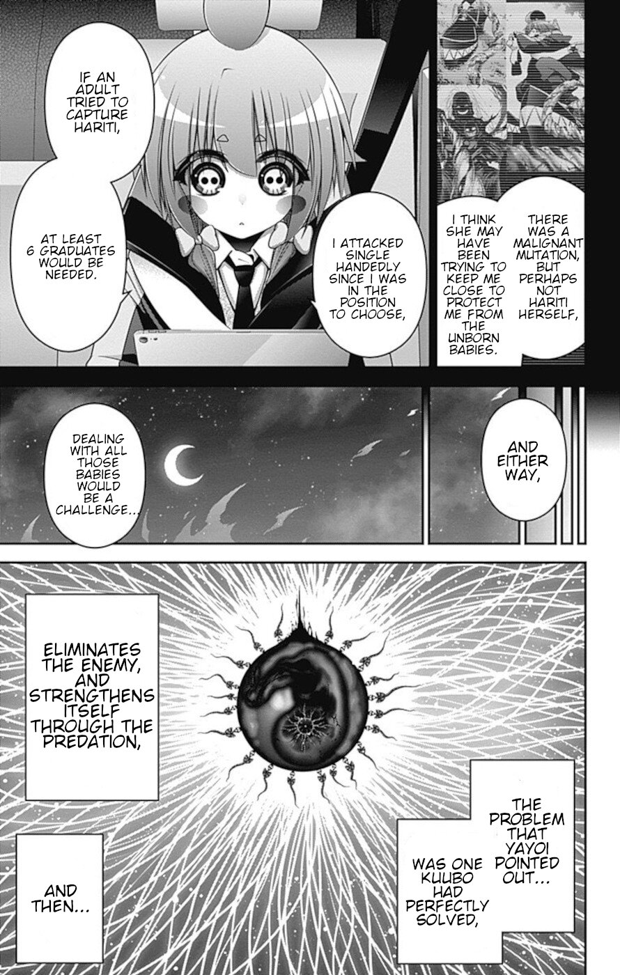 Dark Gathering Chapter 23 page 26 - Chapter 23: Who Is It?