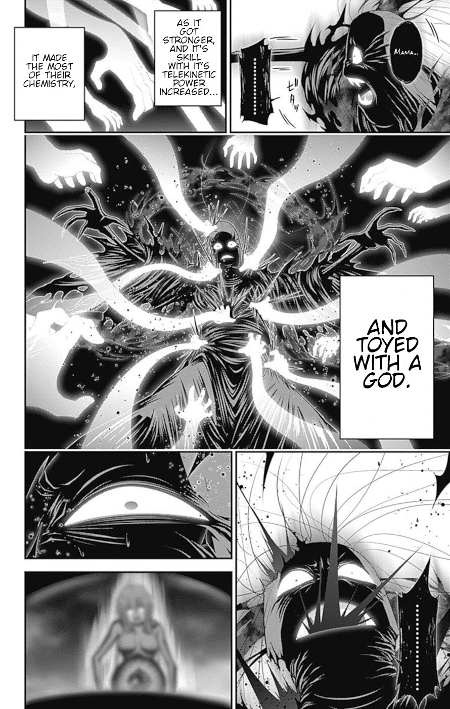 Dark Gathering Chapter 23 page 27 - Chapter 23: Who Is It?