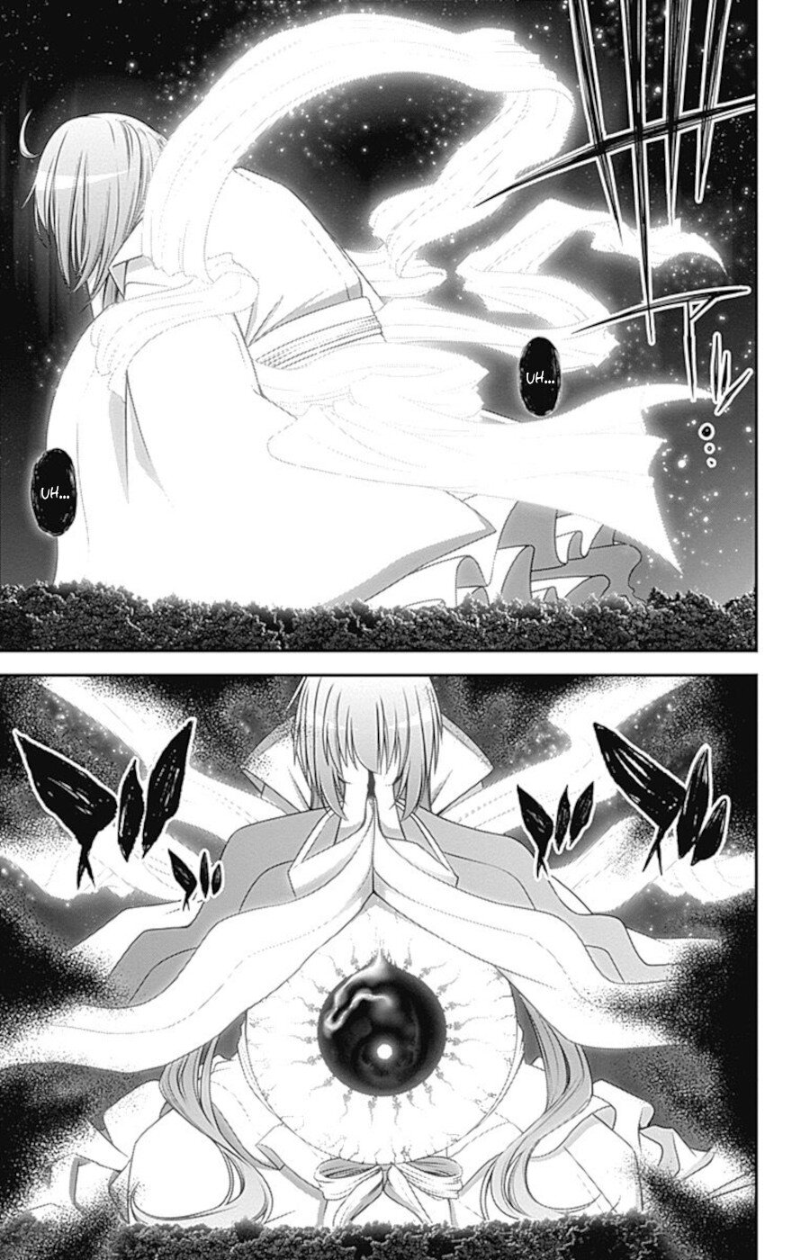 Dark Gathering Chapter 23 page 32 - Chapter 23: Who Is It?