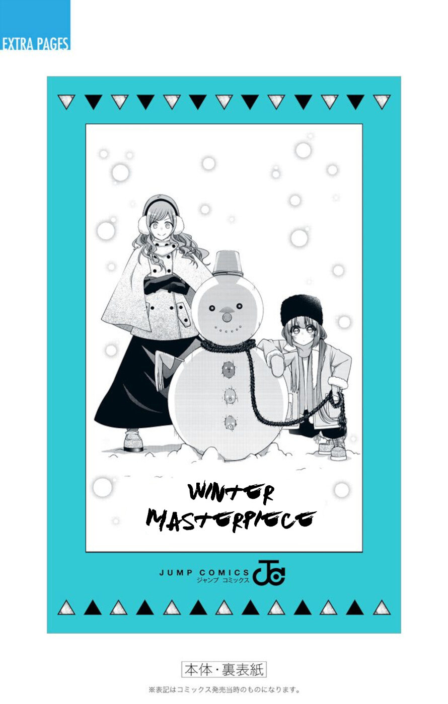 Dark Gathering Chapter 23 page 40 - Chapter 23: Who Is It?