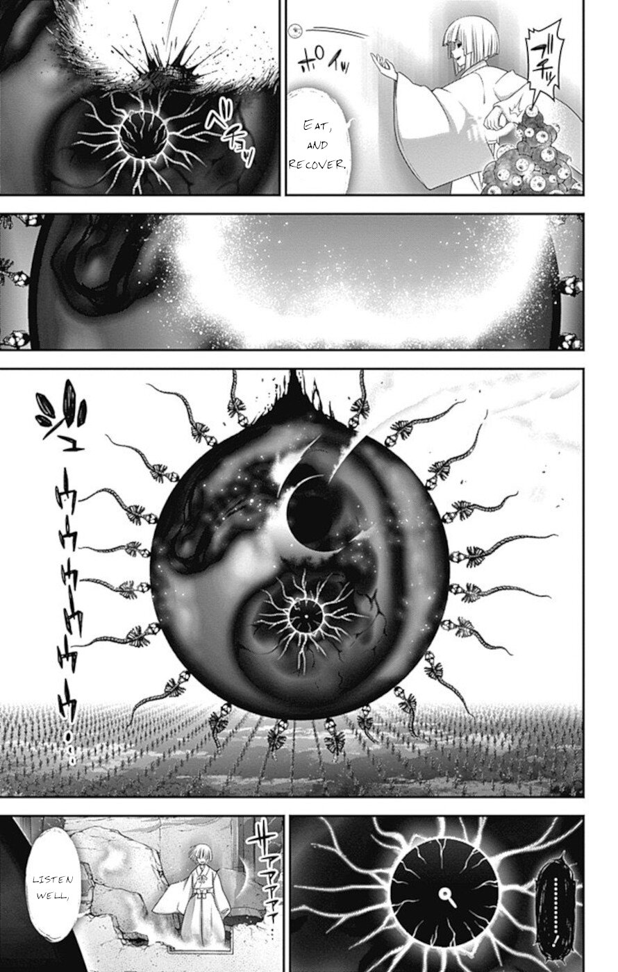 Dark Gathering Chapter 23 page 6 - Chapter 23: Who Is It?