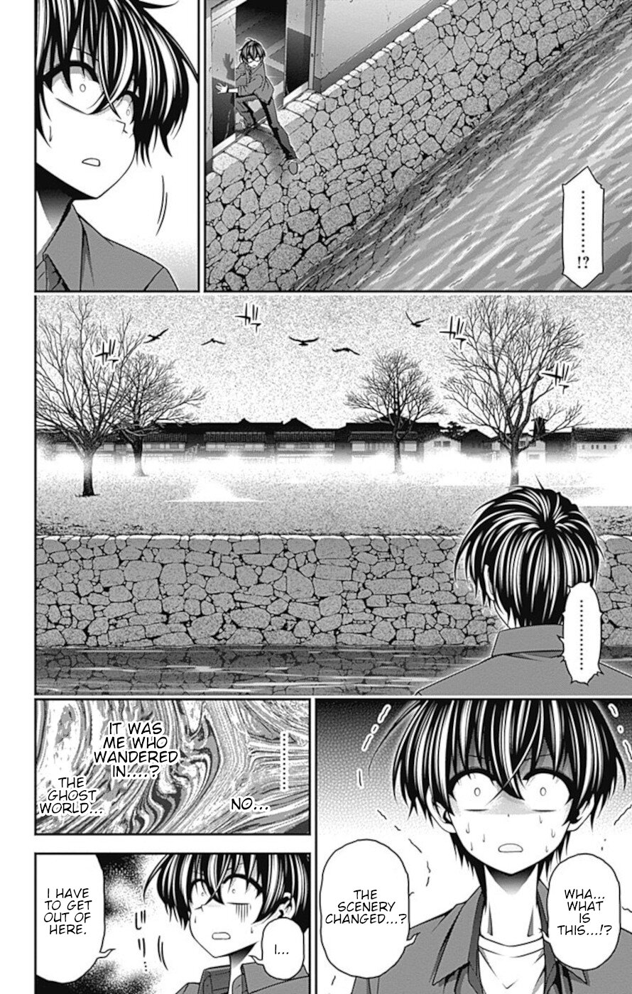 Dark Gathering Chapter 24 page 10 - Chapter 24: Going Up