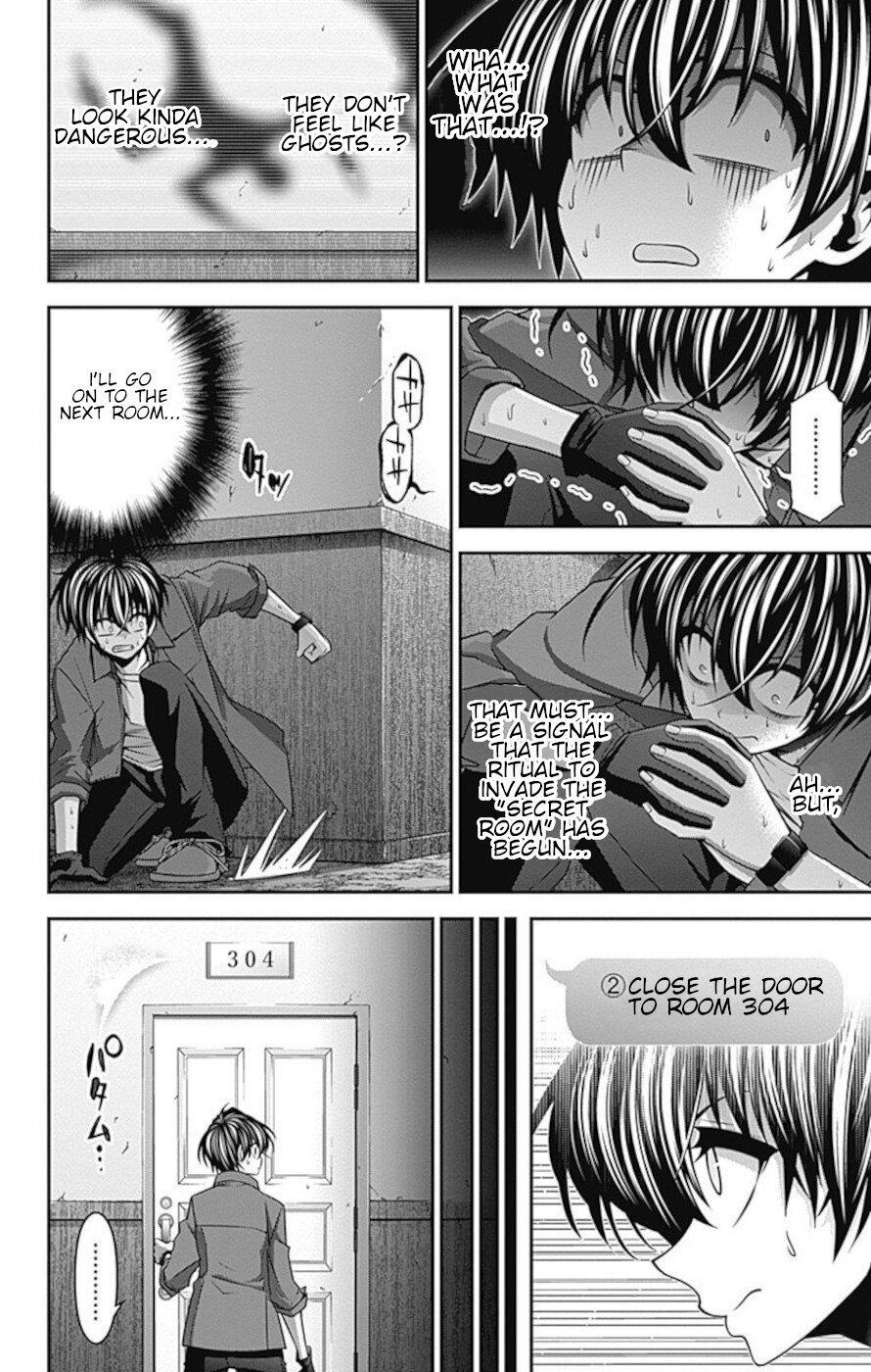 Dark Gathering Chapter 24 page 18 - Chapter 24: Going Up