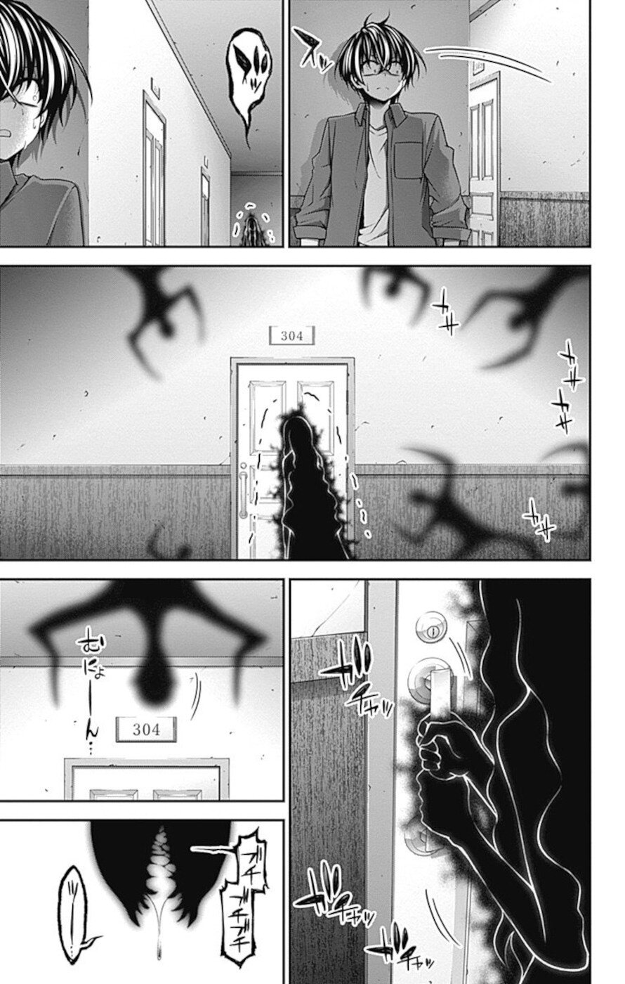 Dark Gathering Chapter 24 page 19 - Chapter 24: Going Up