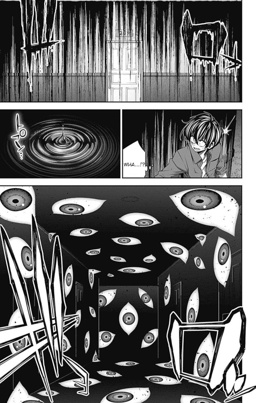 Dark Gathering Chapter 24 page 23 - Chapter 24: Going Up
