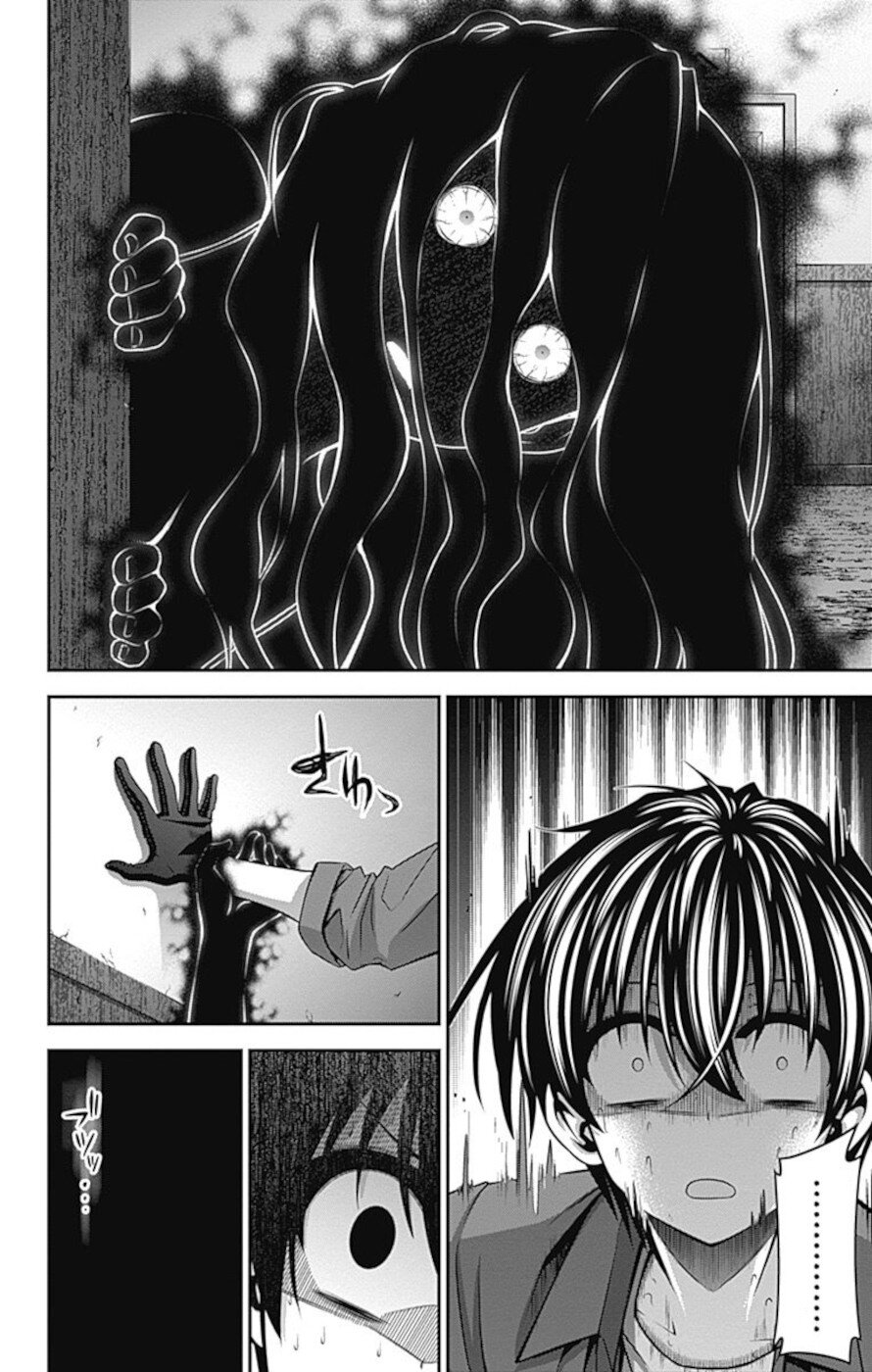 Dark Gathering Chapter 24 page 28 - Chapter 24: Going Up
