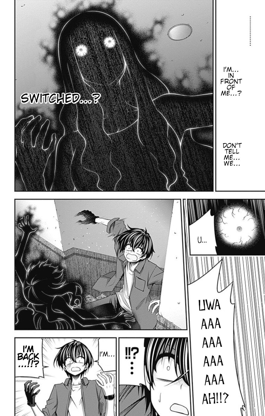 Dark Gathering Chapter 24 page 30 - Chapter 24: Going Up