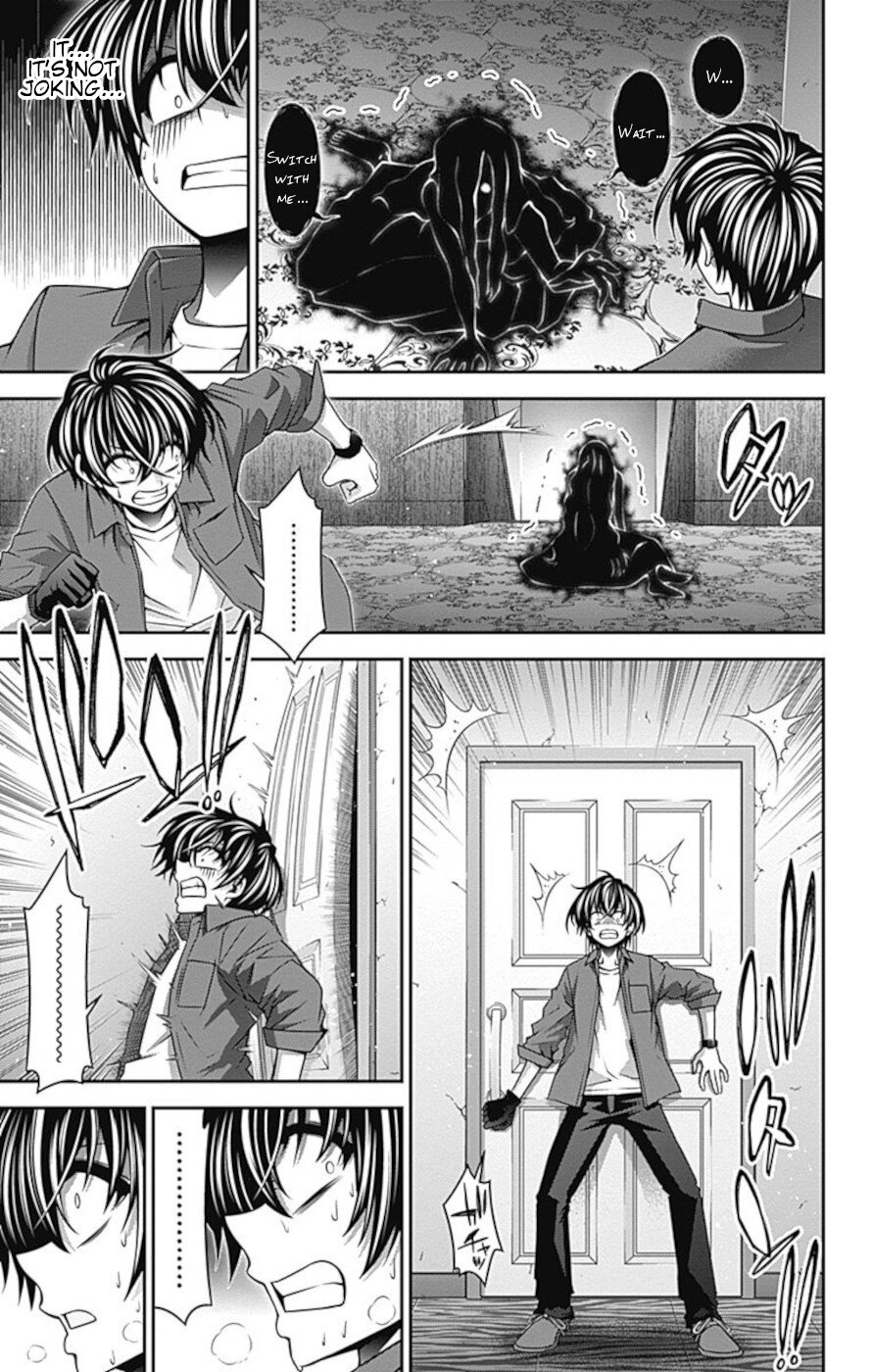 Dark Gathering Chapter 24 page 31 - Chapter 24: Going Up