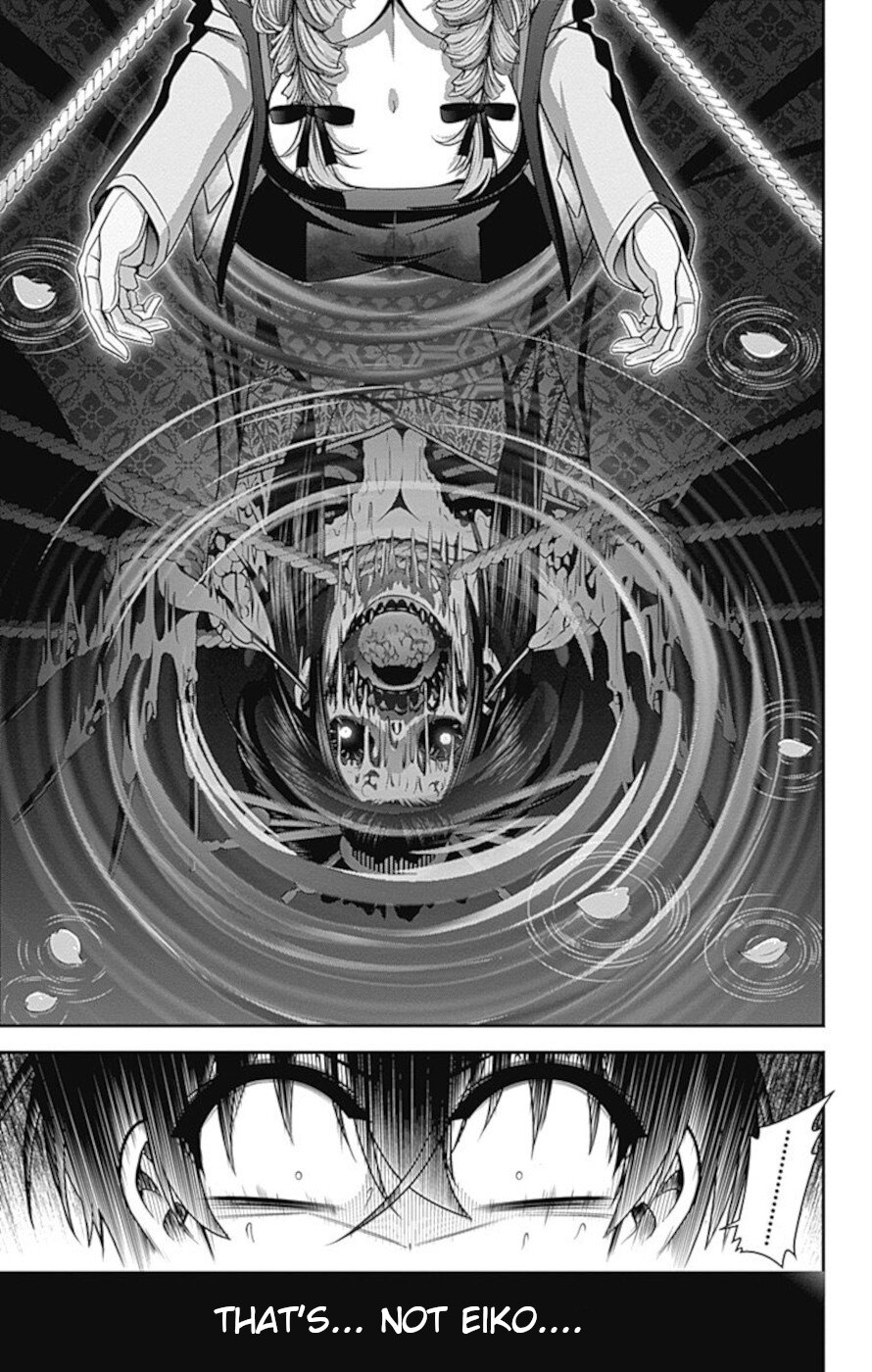 Dark Gathering Chapter 24 page 37 - Chapter 24: Going Up
