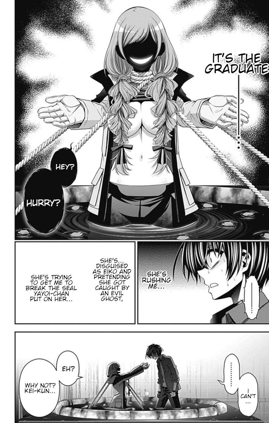Dark Gathering Chapter 24 page 38 - Chapter 24: Going Up