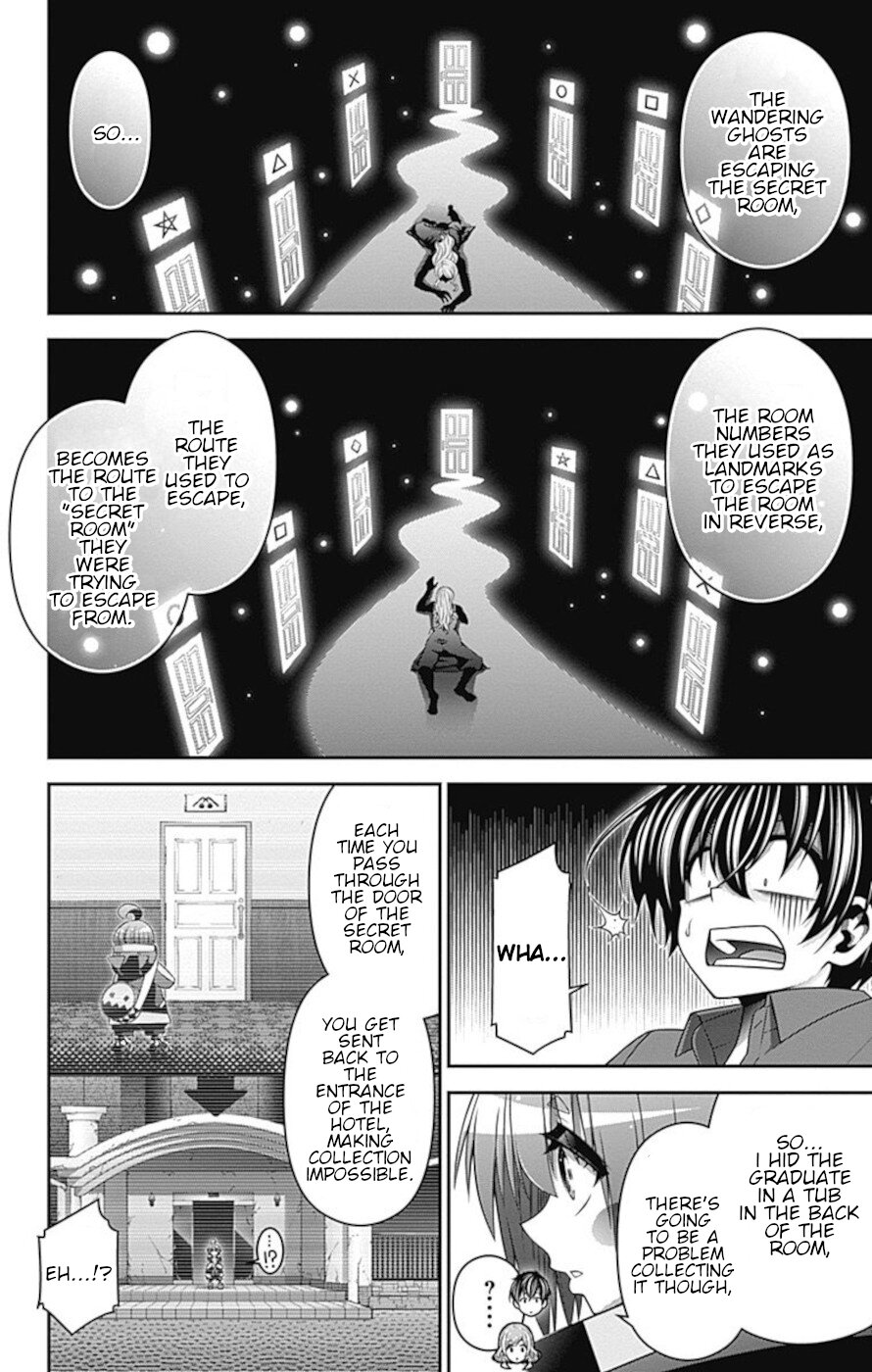 Dark Gathering Chapter 24 page 6 - Chapter 24: Going Up