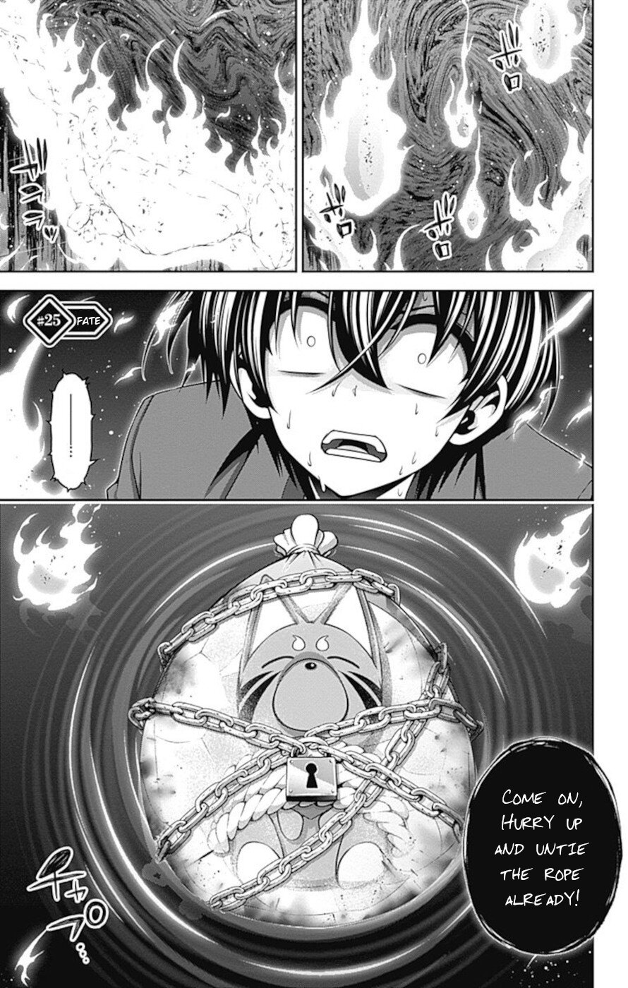 Dark Gathering Chapter 25 page 1 - Chapter 25: Fate