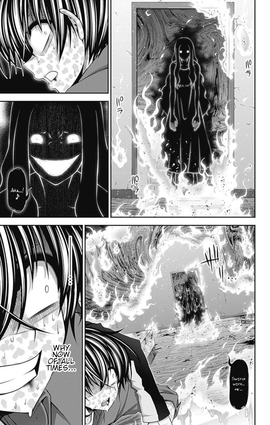 Dark Gathering Chapter 25 page 12 - Chapter 25: Fate