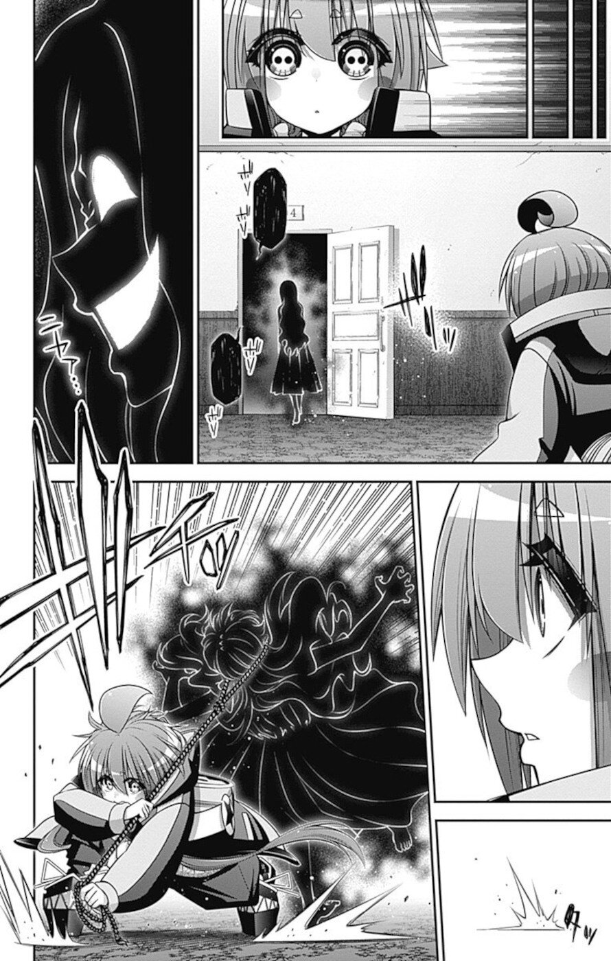 Dark Gathering Chapter 25 page 13 - Chapter 25: Fate