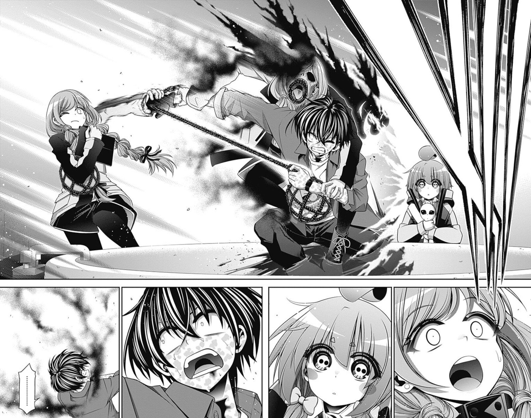Dark Gathering Chapter 25 page 19 - Chapter 25: Fate