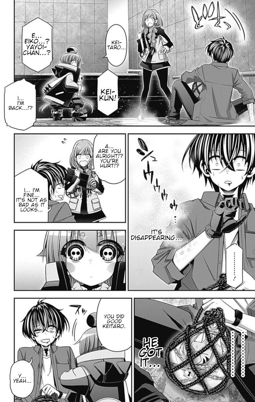 Dark Gathering Chapter 25 page 20 - Chapter 25: Fate