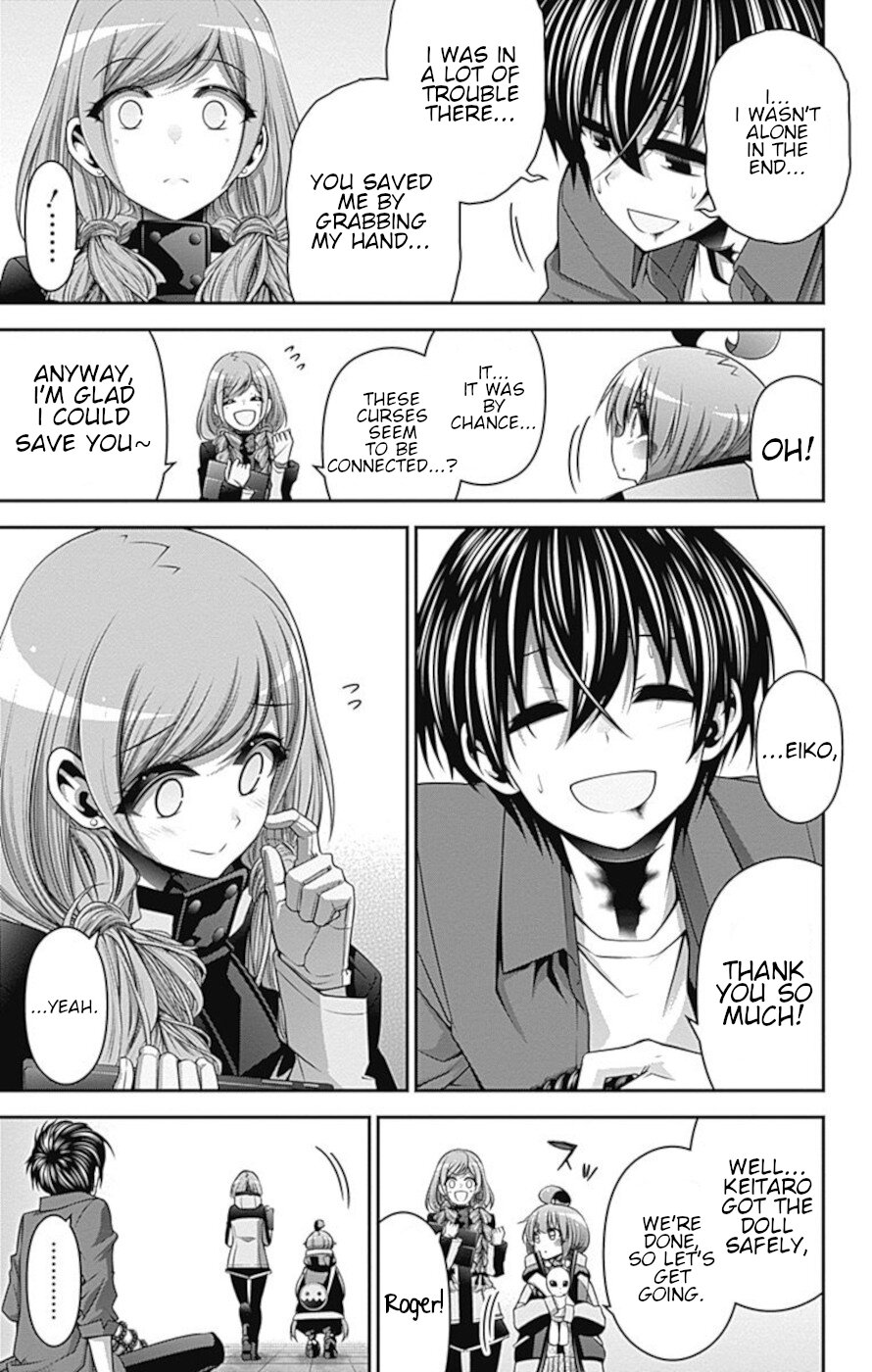 Dark Gathering Chapter 25 page 21 - Chapter 25: Fate