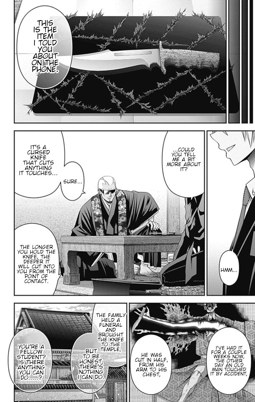 Dark Gathering Chapter 25 page 32 - Chapter 25: Fate