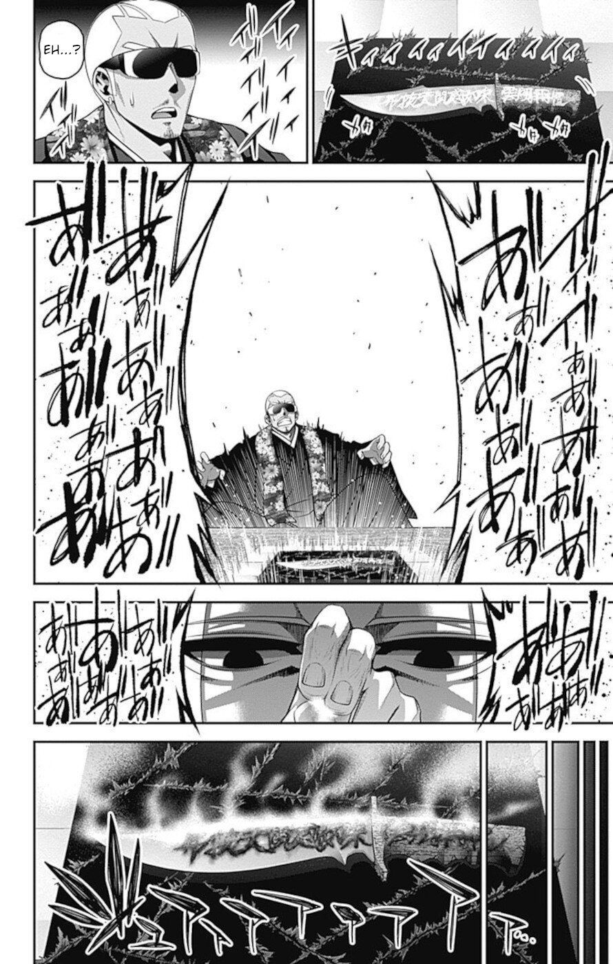 Dark Gathering Chapter 25 page 36 - Chapter 25: Fate