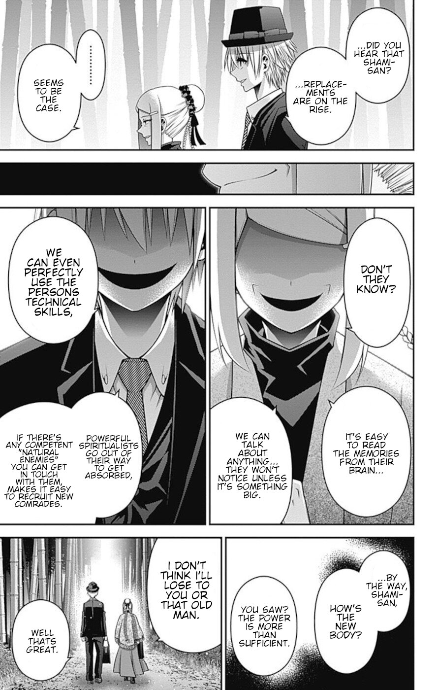 Dark Gathering Chapter 25 page 39 - Chapter 25: Fate